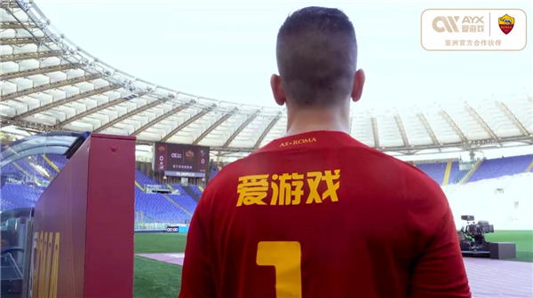 在他效力拜